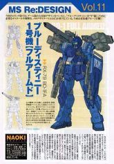 The Blue Destiny MS ReDesign Vol 11.jpg