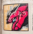 2025年8月26日 (二) 12:28版本的缩略图