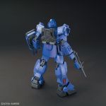 HGUC Blue Destiny Unit 1 EXAM official 2.jpg