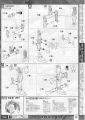 2020年2月12日 (三) 16:24版本的缩略图