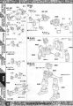 2020年2月12日 (三) 14:41版本的缩略图