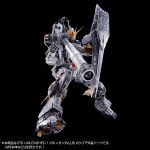 PGU Nu Gundam Fin Funnel Clear Body official 5.jpg