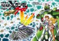 2025年10月2日 (四) 13:26版本的缩略图