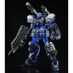 HGUC Jesta Cannon Tri-Stars Clear Ver official 3.jpg