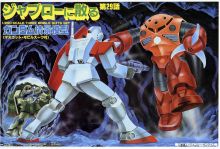 Diorama A Downfall in Jaburo Boxart.jpg