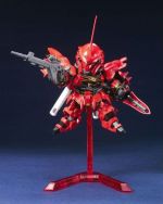 BBSenshi Sinanju official 3.jpg
