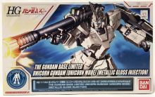 HGUC Unicorn Gundam Unicorn Mode Metallic Gloss Injection Gbase Boxart.jpg