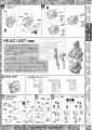 2020年2月12日 (三) 16:21版本的缩略图