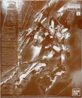 MG Unicorn Gundam 03 Phenex (Narrative Ver.).jpg