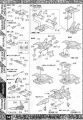 2020年2月12日 (三) 14:41版本的缩略图