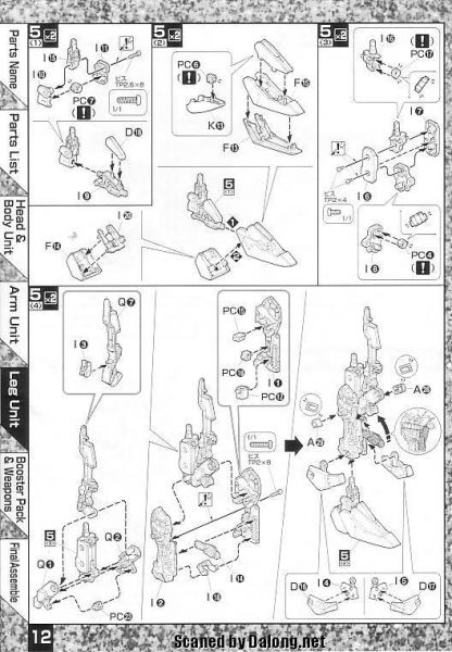 文件:M60 m0012.JPG