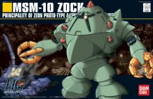 Hguc-zock.jpg