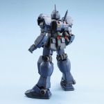 HGUC GM Quel official 4.jpg