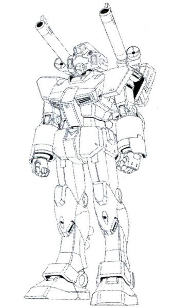 文件:RGM-79吉姆远距离炮击型.jpg