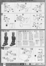 Jesta说明14.JPG