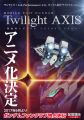 2024年2月3日 (六) 17:13版本的缩略图