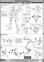 UnicornGundam02Banshee说明21.JPG