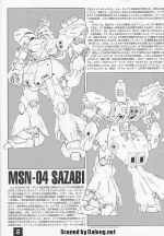 M29 m0002.jpg