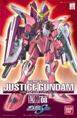 1 100 Justice Gundam Boxart.jpg