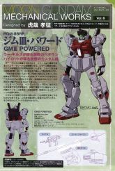 Moon Gundam Mechanical Works Vol 6 A.jpg