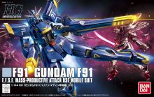 F91MassProduce.jpg
