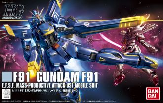 F91量产型F91高达 - 高达WIKI_BWIKI_哔哩哔哩