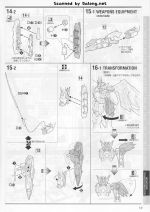 WingGundamEndlessWaltz说明17.JPG