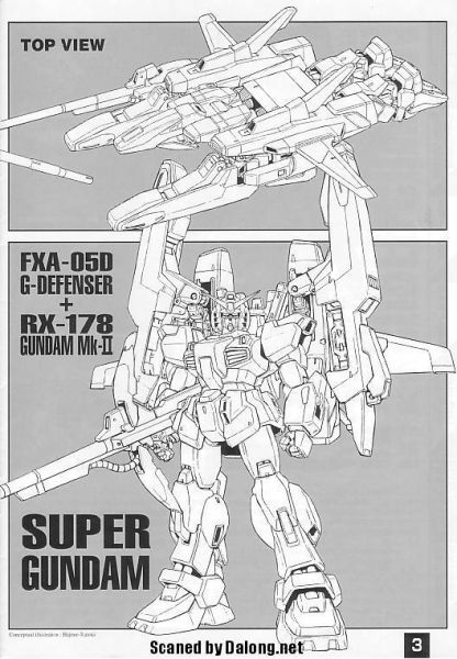 文件:M16 m0003.JPG