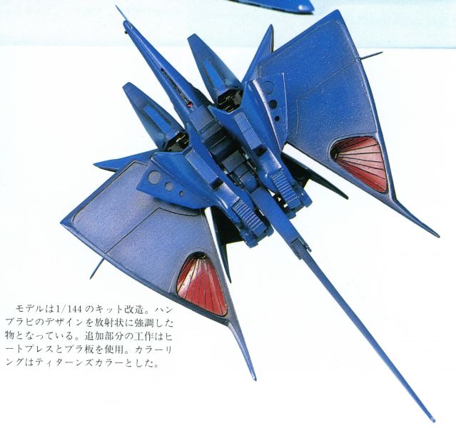 文件:072-3.jpg