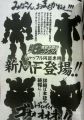 2025年3月31日 (一) 10:15版本的缩略图