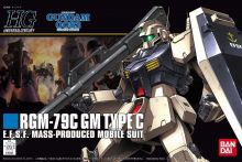 HGUC GM Type C Boxart.jpg