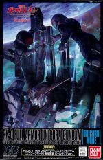 HGUC Full Armor Unicorn Gundam UM Theater Limited Pearl Clear Boxart.jpg