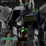 PGU Nu Gundam LED Unit official 4.jpg