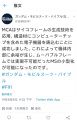 2025年4月21日 (一) 23:00版本的缩略图