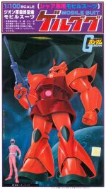 1 100 Char Gelgoog Boxart.jpg