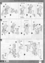 GearaDoga说明17.JPG