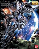 Mg delta plus boxart.jpg