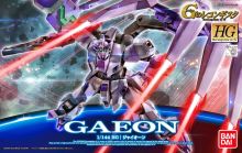 HG Gaeon.jpg