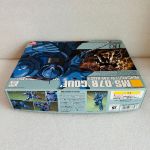 HGUC Gouf Extra Finish Version Boxart 2.jpg