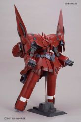 Neo Zeong - High Grade 01.jpg