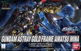 HG-Gold-Frame-Amatsumina.jpg