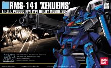 HGUC Xekueins Boxart.jpg