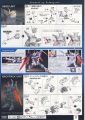 2020年2月12日 (三) 17:49版本的缩略图
