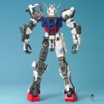 PG Strike Gundam official 4.jpg