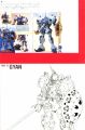 2025年9月2日 (二) 05:07版本的缩略图