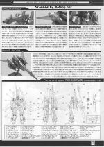 M140 m0003.JPG