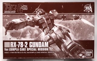 HGUC RX-78-2 Gundam Cake Ver Boxart.jpg