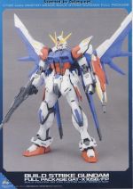 BuildStrikeGundam说明24.JPG