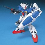 HGUC Gundam GP01Fb official 3.jpg