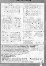 M130 m0005.JPG